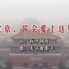 香港电视剧七公主粤语高清